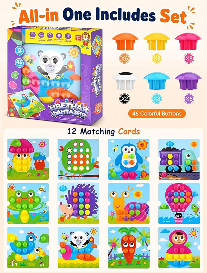 AluAbi Large Button Art Toy for Toddlers, Mosaic Peg Board, Ages 3+ | 12 picture cards and 46 colorful buttons; 10 x 10-inch color matching board with 1.4-inch pieces for fine motor play
