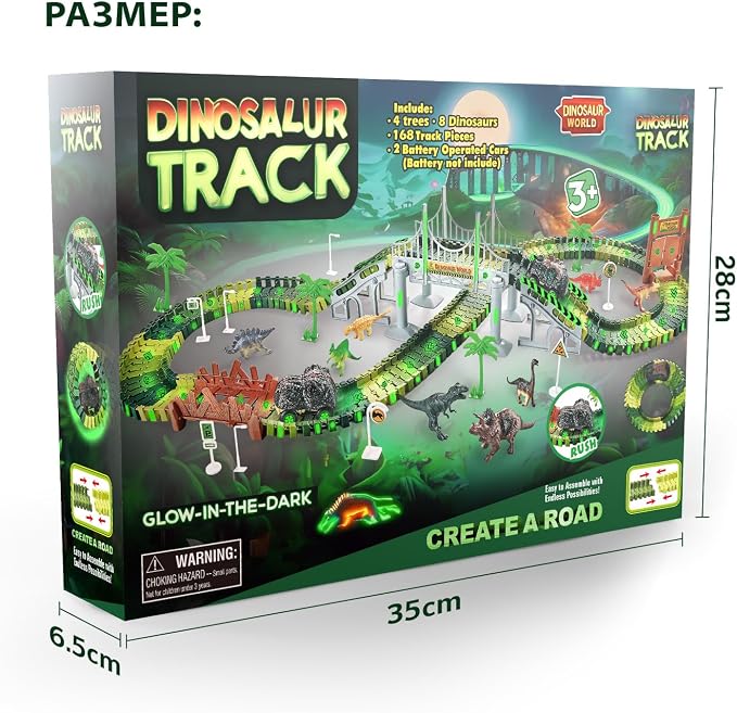 268 PCS Race Tracks Dinosaur Toys for Kids 3-5, Flexible DIY Track Set | Glow in The Dark Magic Toy Set, 2 Dinosaur Cars Track, Birthday Gift for Age 3-9 Boys Toddler Girls