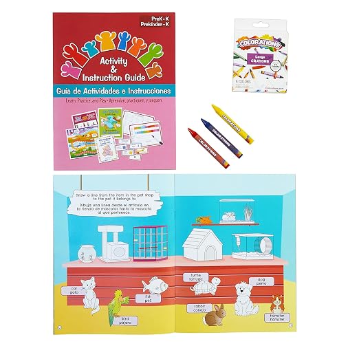 Really Good Stuff Family Engagement Dual Language Reading Kit | Learn, Practice & Play, Pre-K/K