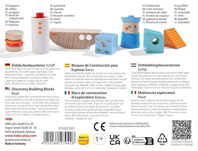 HABA Discovery Building Blocks Boat - Montessori Wooden Toys, Toddler Learning Toys 1-3, Educational Sensory Stacking Blocks, Made in Germany